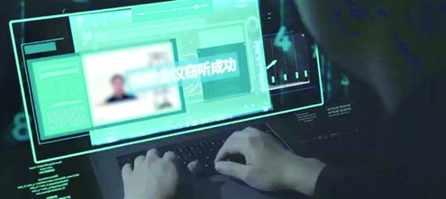 境外间谍情报机关高度关注我党政军机关、国防军工单位和科研院所出国境人员情况,想方设法打探情报(资料图)